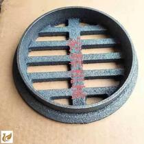 Sewer mouth baffle cast iron old cast iron floor drain cover round floor drain grate floor drain grid 87 rain bucket