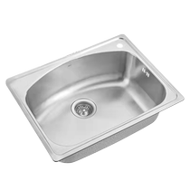 3816 Moen Bread sink single tank 304 stainless steel undercounter basin kitchen sink 31011 31511