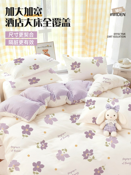 Disposable Four-Piece Bedding Set: Bed Sheet, Duvet Cover, Pillowcase, Travel Hotel Train Sleeper Thickened Double Duvet Cover Bedding