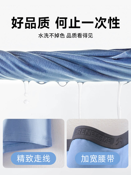 Disposable Men's Boxer Briefs, Pure Cotton Crotch, Sterile, Travel-Friendly, Individually Packaged, No-Wash, Large Size, Daily Use