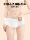 Disposable Underwear for Women, Pure Cotton, Sterile, Individually Packaged, Travel-Friendly, Postpartum, No-Wash, Large Size, Daily Use Shorts