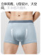 Disposable Men's Boxer Briefs, Pure Cotton Crotch, Sterile, Travel-Friendly, Individually Packaged, Antibacterial, Single-Use Shorts