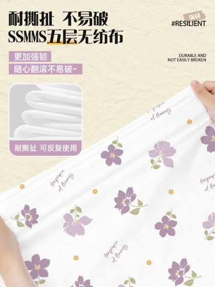 Disposable Four-Piece Bedding Set: Bed Sheet, Duvet Cover, Pillowcase, Travel Hotel Train Sleeper Thickened Double Duvet Cover Bedding