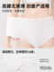 Disposable Women's High-Waisted Pure Cotton Panties for Postpartum, Travel, and Pregnant Women, Sterile, Individually Packaged, Daily Use