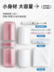 Four-In-One Travel Mouthwash Cup, Toothbrushing Cup, Multifunctional Portable Wash Cup, Compact Three-In-One Toothbrush Cup for Business Trips