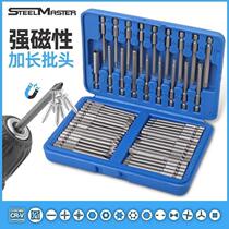 Electric screwdriver bit set screwdriver bit special-shaped screwdriver set one-word cross hexagonal triangle