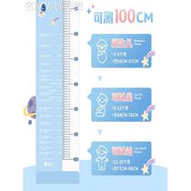 Baby height measuring instrument artifact baby right-angle ruler removable weight newborn foot measurer measuring height cushion