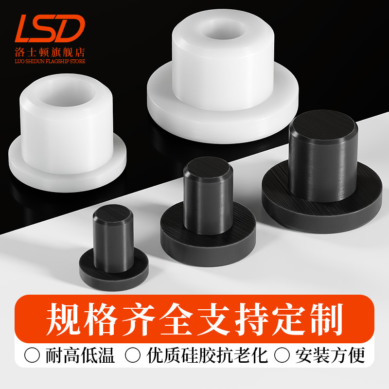 T-Shaped Silicone Plug, High-Temperature Resistant Plug, Spray Coating, Sandblasting, Electroplating, Electrophoresis, Paint, Shot Blasting, Anodizing, Hole Plugging Plug