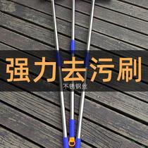 Long handle wire brush floor brush cleaning brush iron wire stainless steel wire decontamination and moss industrial rust removal deck brush