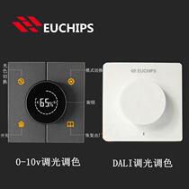 0-10V DALI dimming and color control switch panel intelligent thyristor knob touch dimming panel 86 style
