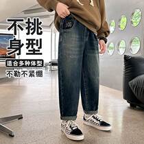 Fat boys jeans spring and autumn straight-leg loose fat boys plus size plus size childrens clothing fat childrens pants