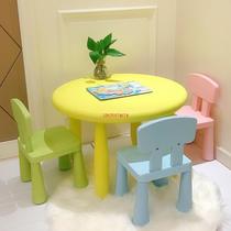 Non-slip round tables chairs and stools plastic kindergarten tables and chairs home use toy tables and chairs set childrens writing and painting tables and chairs
