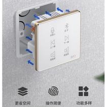 Type 86 embedded power amplifier tuning switch background music controller home music host with Bluetooth USB