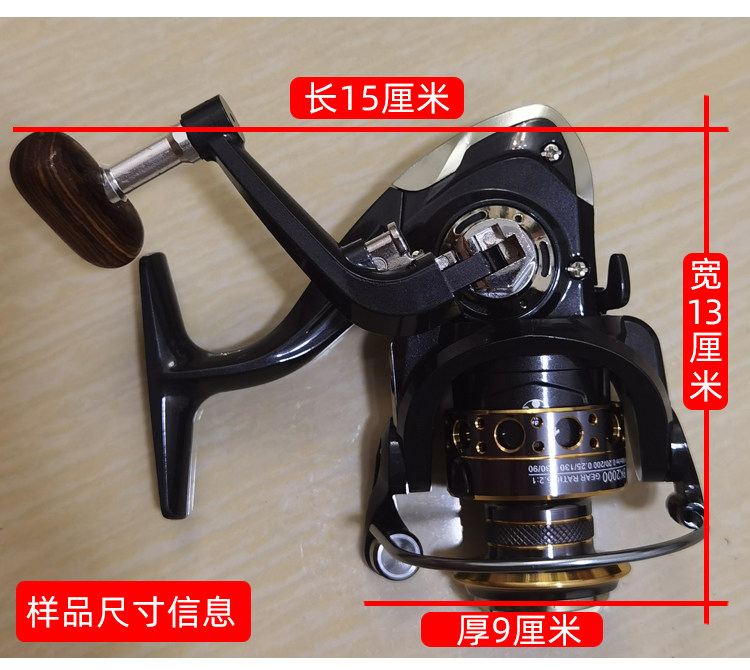 Product image 34