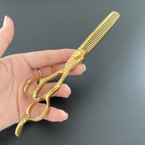 Hairdressing Scissors 6 0 Gold Black Gold Hairdressing Scissors Haircut Scissors Flat Scissors Bangs Scissors Teeth Scissors Thinning Scissors