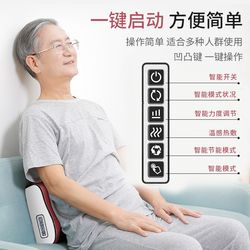 마사지 베개, 허리 및 허리 및 뒷 차인 집 M 어깨 및 목 마사지 레드 라이트 핫 컴프레스 반죽 목 뒤로 자궁 경부 척추 마사지