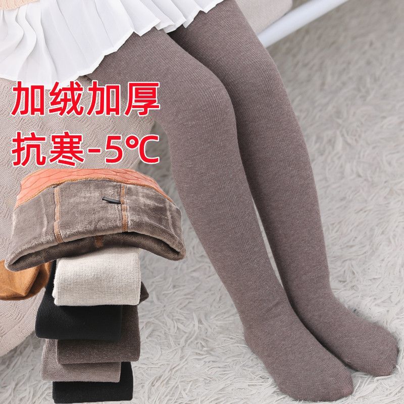Girls' Fleece-Lined Thickened Leggings for Toddlers, Suitable for Outdoor Wear, Children's Warm Autumn and Winter Cotton Pants Girls' Fleece-Lined Thickened Leggings for Toddlers, Suitable for Outdoor Wear, Children's Warm Autumn and Winter Cotton Pants