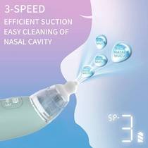 Nasal aspirator baby electric nasal aspirator childrens household nasal aspirator newborn snot nasal cavity cleaner
