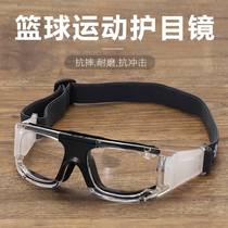 Spot hollow model 009 basketball football badminton anti-collision and anti-impact sports goggles can be equipped with myopia