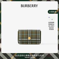 (SF Express) (Interest-free for 24 issues) Women’s Hampshire Package 80739071