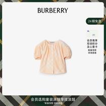 (SF Express) (Interest-free for 24 issues) Baby Checked Cotton Blouse 80834161