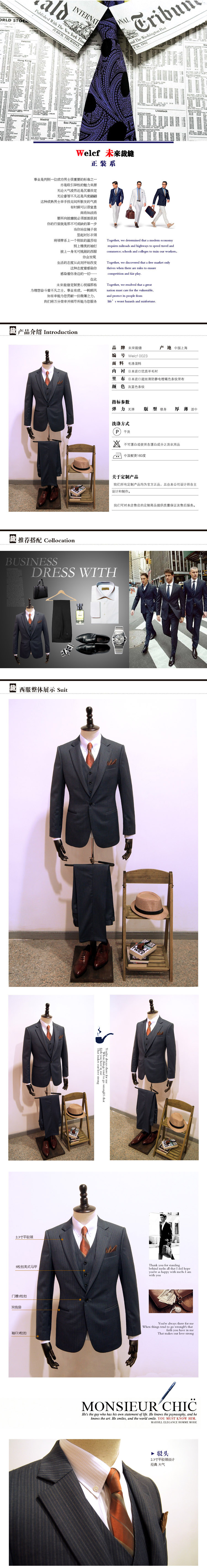 Costume homme pour Quatre saisons - Ref 1552290 Image 9