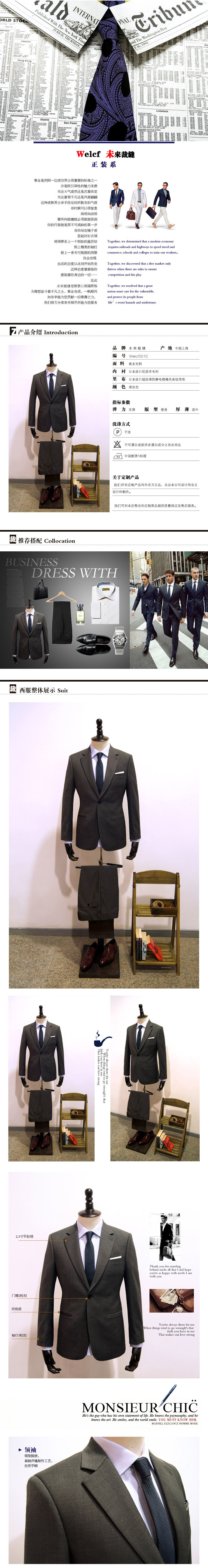 Costume homme pour Quatre saisons - Ref 1552290 Image 10