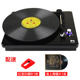 đầu đĩa than loa kèn tại hà nội	 Máy ghi âm Mofan cổ LP ghi âm máy ghi âm retro cũ máy ghi âm cũ PC ghi tích hợp loa Bluetooth - Máy hát mâm đĩa than audio technica