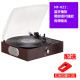 đầu đĩa than loa kèn tại hà nội	 Máy ghi âm Mofan cổ LP ghi âm máy ghi âm retro cũ máy ghi âm cũ PC ghi tích hợp loa Bluetooth - Máy hát mâm đĩa than audio technica