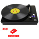 đầu đĩa than loa kèn tại hà nội	 Máy ghi âm Mofan cổ LP ghi âm máy ghi âm retro cũ máy ghi âm cũ PC ghi tích hợp loa Bluetooth - Máy hát mâm đĩa than audio technica