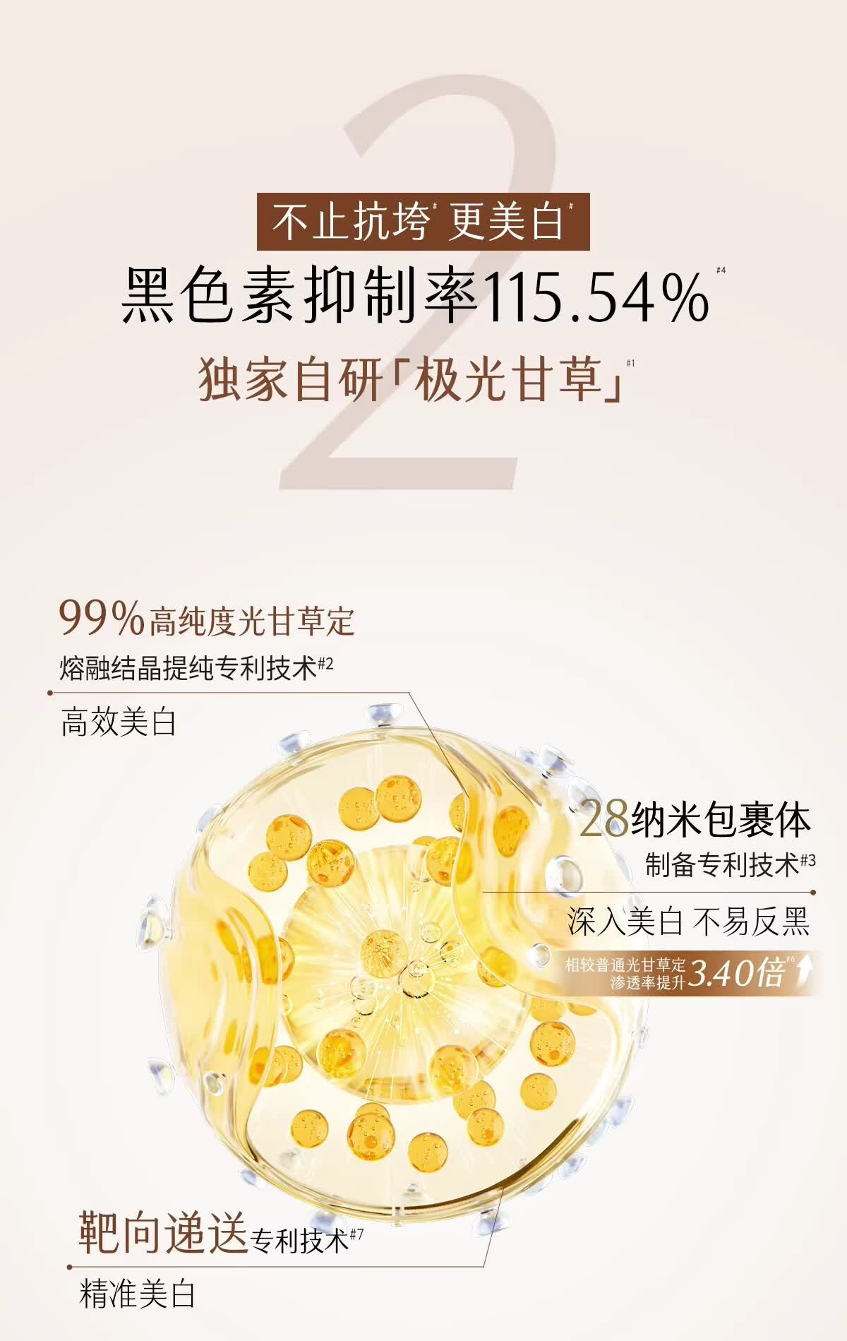 下载 (10).jpg 