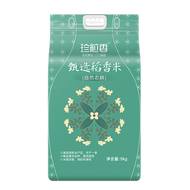 珍粒香 甄选稻香米5kg