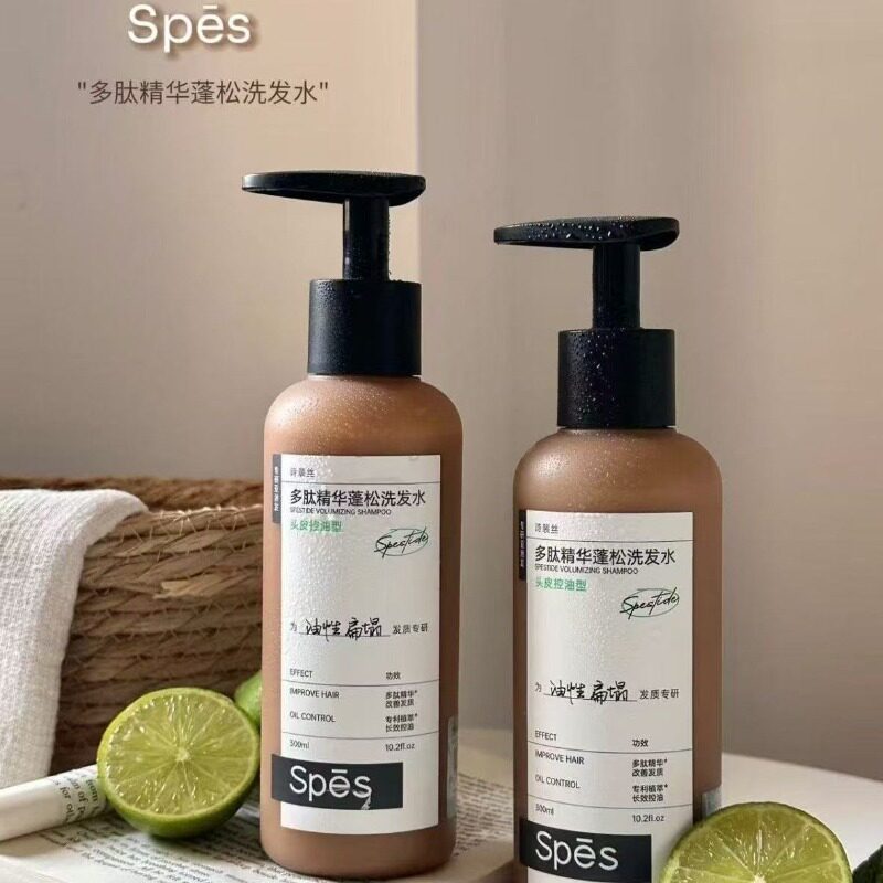 【宋佳同款】Spes诗裴丝能量多肽蓬蓬瓶洗发水蓬松去屑止痒洗发露护发素300ml