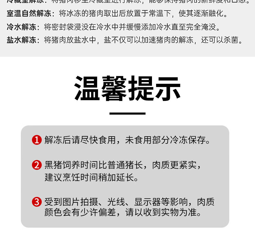 19-6874a3d25cd5c.jpg 