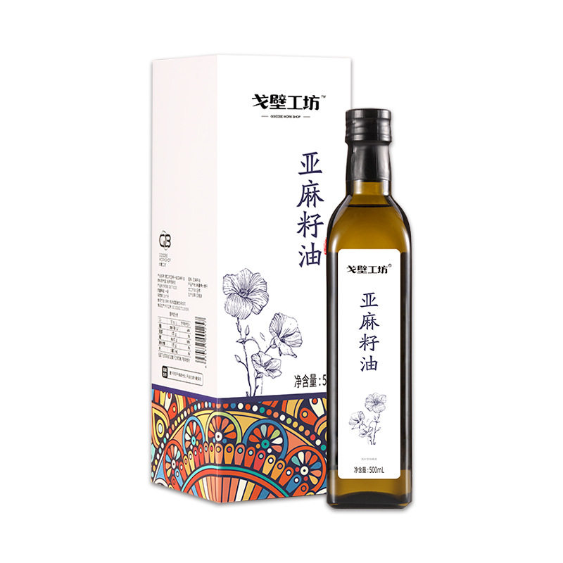 戈壁工坊亚麻籽油礼盒500ml*2胡麻油一级冷榨植物油团购亚麻籽油 厂家批发橄榄油家用