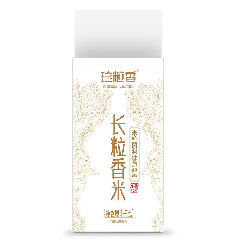 珍粒香 长粒香大米1kg
