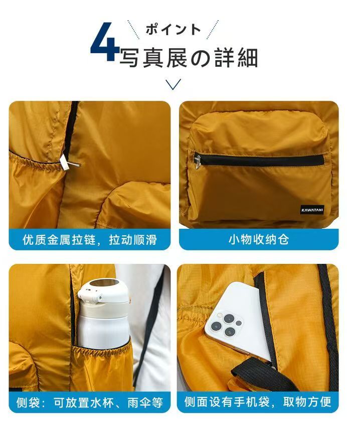 19-6a43717a12c7d.jpg 