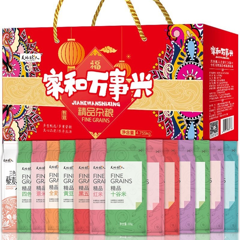 天地粮人之家和万事兴 十四种 甄致杂粮 VIP尊享礼盒4.755kg