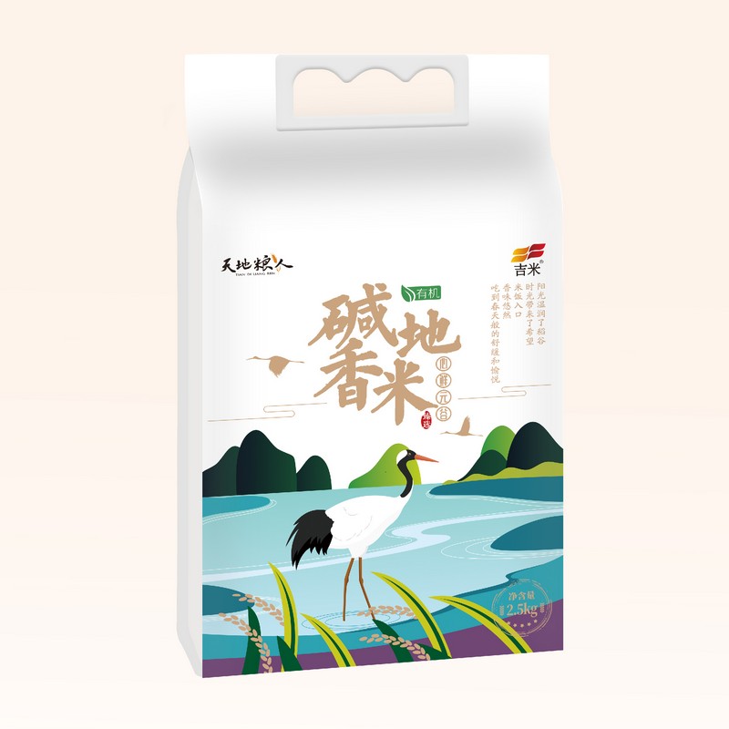 天地粮人有机碱地香米2.5kg/袋