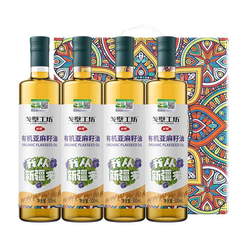 戈壁工坊有机亚麻籽油PET500mL&times;4礼盒装