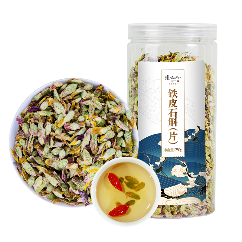 张太和 铁皮石斛片 250g