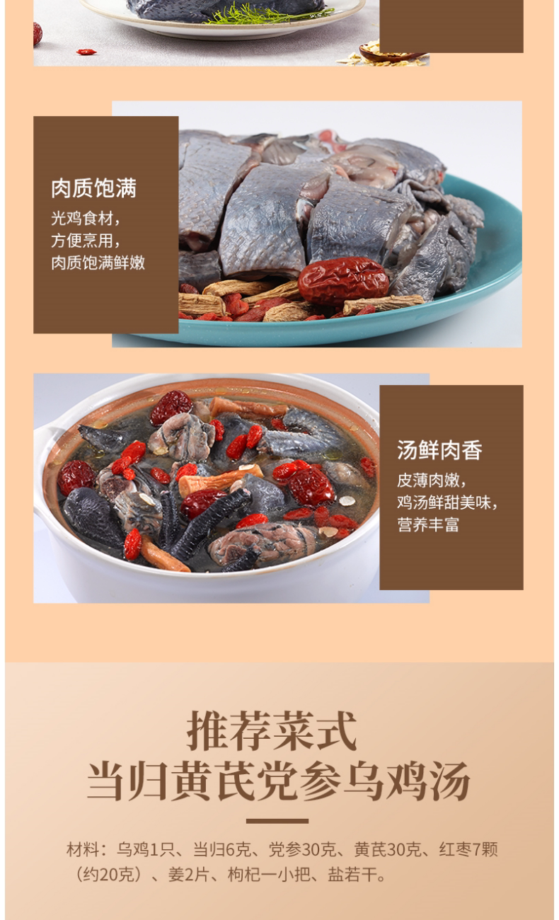 9-66cfed0819300.png