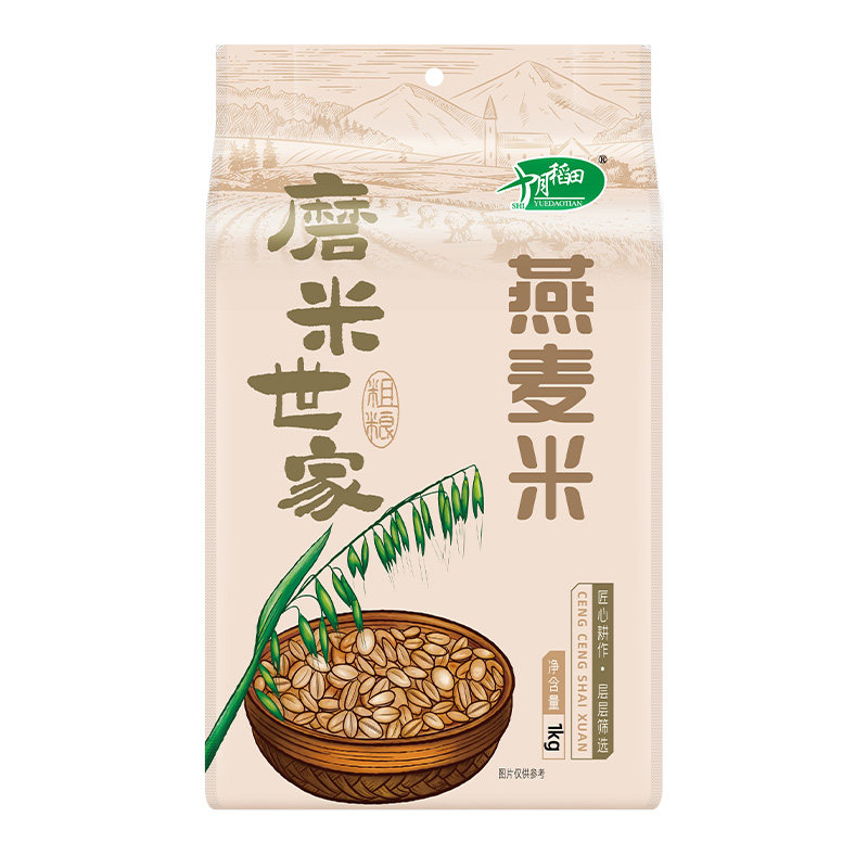 十月稻田磨米世家燕麦1kg