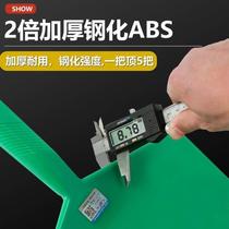 New ash board plastic rub mortar plasterer mortar plaster board bricklayer plastering tools collection