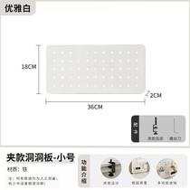Desktop hole board table storage rack desk can be upright baffle table desk standing folder table