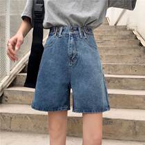 Plus size fat girl five-point denim shorts womens 2024 summer new thin loose high-waisted straight wide-leg mid-pants
