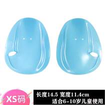 Professional training for paddling self-finning swimming palm training arm paddling four-color adult paddling childrens palm-assisted swimming for swimmers