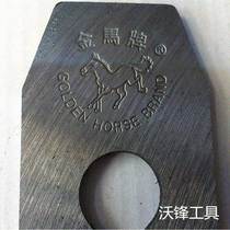 Jinma woodworking planer blade planer iron woodworking planer blade 44 51mm hand push planer blade woodworking planer knife