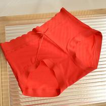 New Year of the Dragon zodiac year big red underwear for women mid-waist comfortable hip-covering sexy sweet seamless briefs for women