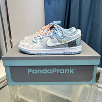 Deposit Wei 5726088 Recommended by Little Red Book Masters Casual shoes travel shoes sports shoes